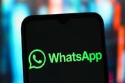 هک گروه واتس‌اپ نظامیان صهیونیست در پایگاه بلماخیم