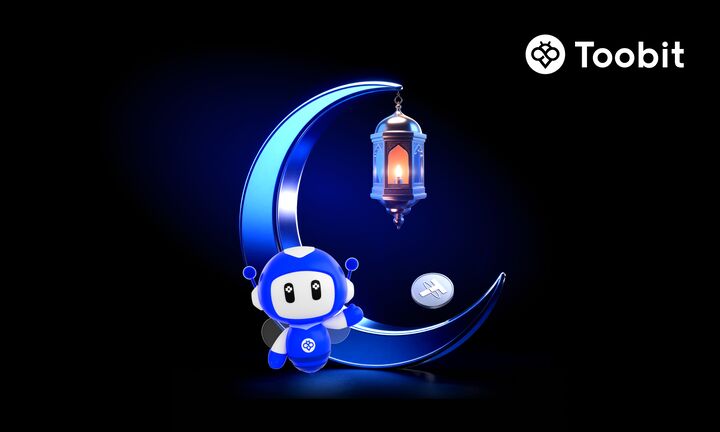 Toobit از ارائه حساب اسلامی مطابق با قوانین شریعت برای معاملهگران مسلمان خبر میدهد Toobit از ارائه حساب اسلامی مطابق با قوانین شریعت برای معاملهگران مسلمان خبر میدهد