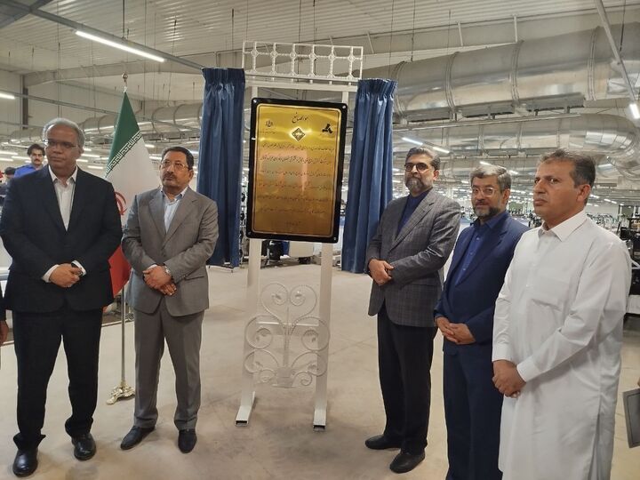 افتتاح خط بافندگی کارخانه بافت بلوچ؛ نماد توسعه صنعتی سیستان و بلوچستان