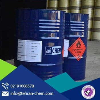 مرکز فروش مواد اولیه غذایی و صنعتی کجاست؟