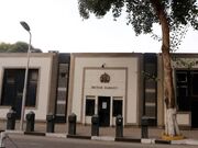تنش در روابط لندن با مصر؛ سفارت انگلیس در قاهره تعطیل شد