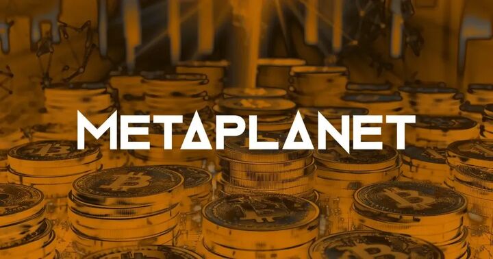 متاپلنت ژاپن با خرید ۱۱۲ میلیون دلار بیت کوین، دارایی‌های خود را به ۲ میلیارد دلار رساند