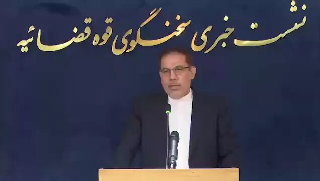 جزئیات پروندۀ متهمان جعل نامۀ منتسب به رهبر انقلاب