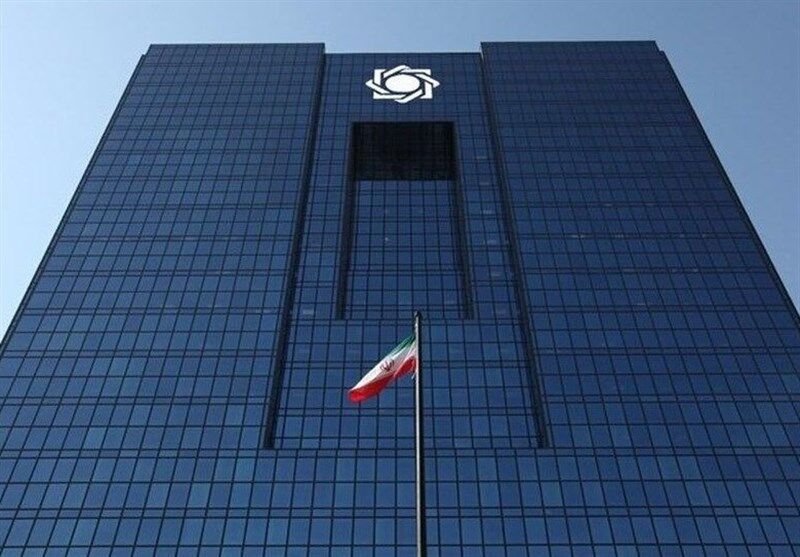 آیا رهایی بانک مرکزی از دولت کلید ثبات اقتصاد است؟