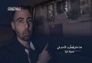 اسیر اسرائیلی: ما فکر می‌کردیم اسیر حماس هستیم؛ ما در اصل اسیر نتانیاهو و بن‌گویر هستیم