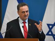 وزیر جنگ اسرائیل: گسترش حملات نظامی به شهر غزه مبنای طرح ترامپ را ایجاد کرد