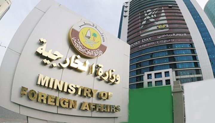 قطر اظهارات نتانیاهو درباره کوچاندن فلسطینی‌ها را محکوم کرد