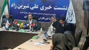 پیگیری جدی موضوع افزایش نمایندگان البرز در مجلس؛ استاندار البرز به وزارت کشور نامه زد