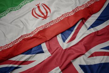 تحریم‌های جدید انگلیس علیه ایران