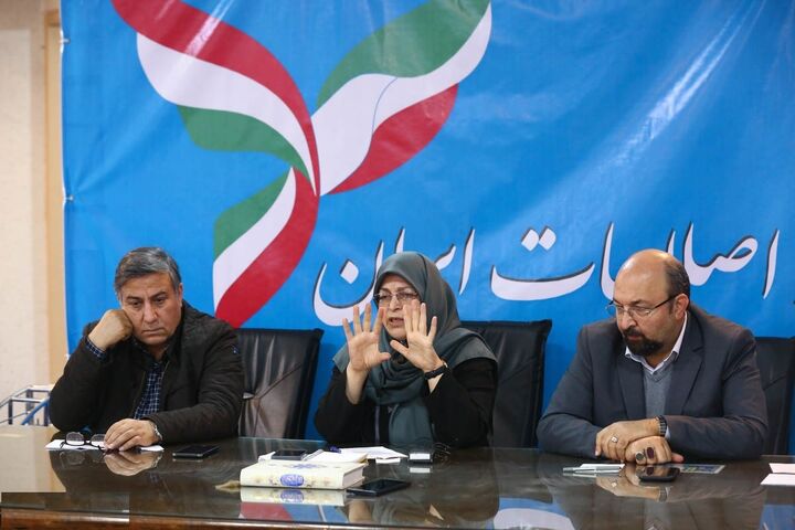 رئیس جبهه اصلاحات از صداوسیما شکایت کرد رئیس جبهه اصلاحات از صداوسیما شکایت کرد