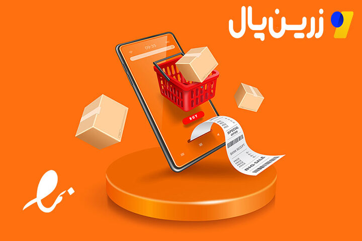 روش سریع و ارزان اخذ اینماد برای فروشگاه های اینترنتی