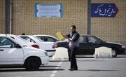 بازگشت ساعات کاری مراکز تعویض پلاک به روال سابق