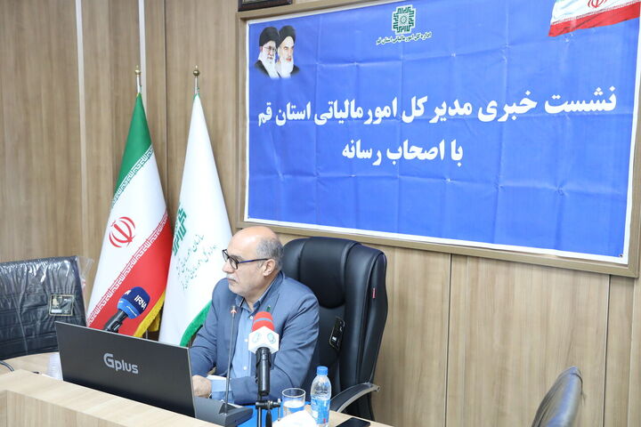 ۵۱۰ میلیارد تومان از محل نشاندار کردن مالیات به پروژههای عمرانی قم اختصاص یافت ۵۱۰ میلیارد تومان از محل نشاندار کردن مالیات به پروژههای عمرانی قم اختصاص یافت