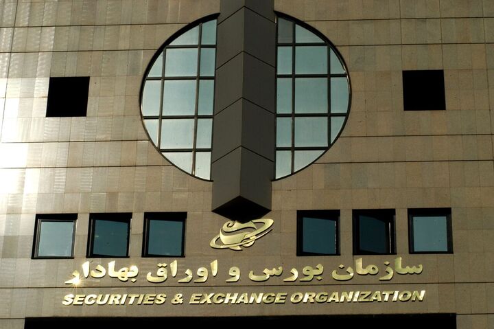 افت ۱۱ درصدی ارزش بازار سرمایه در مرداد