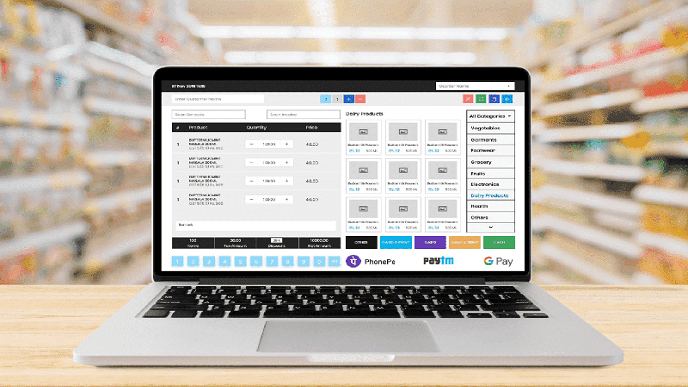 نرم افزار حسابداری سوپرمارکت