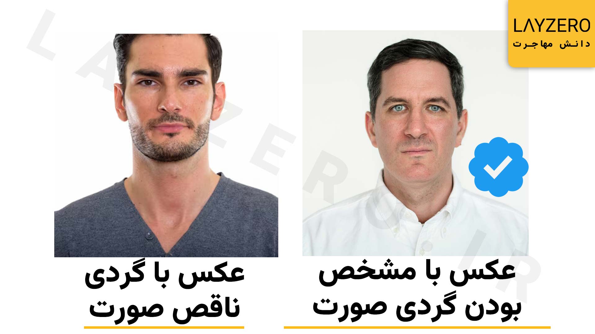 عکس لاتاری و هر آن چیزی که باید درباره آن بدانید