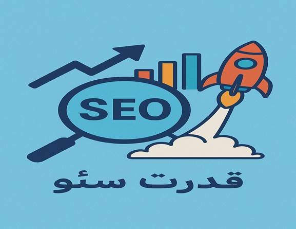 راز ثروتمند شدن استارتاپ ها در ایران سئو یا تبلیغات میلیاردی ؟