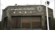 هشدار نخبگان: مدیریت مرکز تحقیقات راه، تهدید امنیت ملی است