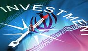 صنعت و معدن خراسان رضوی، مقصد اول سرمایه‌گذاران خارجی