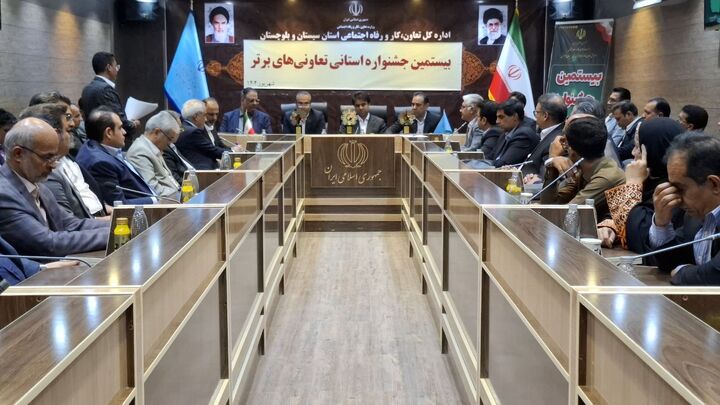 صادرات ۲۴ میلیون دلاری تعاونی‌های سیستان و بلوچستان