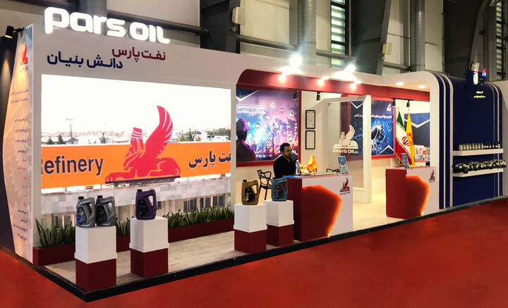 حضور شرکت نفت پارس در نوزدهمین نمایشگاه بین المللی ایران پلاست حضور شرکت نفت پارس در نوزدهمین نمایشگاه بین المللی ایران پلاست