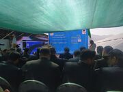 واگذاری قطعی اراضی برای تولید ۳ هزار مگاوات برق در استان مرکزی