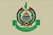 دستگاه اطلاعات مصر تلاش اسرائیل برای ترور رهبران حماس را ناکام گذاشت