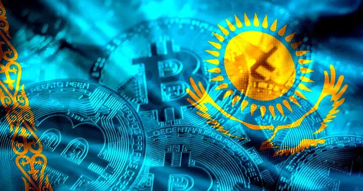 رئیس‌جمهور قزاقستان دستور تأسیس صندوق ذخیره استراتژیک کریپتو را صادر کرد