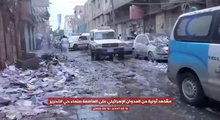 حمله هوایی اسرائیل به صنعا؛ هدف قرار گرفتن ساختمان دو روزنامه و منازل مسکونی حمله هوایی اسرائیل به صنعا؛ هدف قرار گرفتن ساختمان دو روزنامه و منازل مسکونی