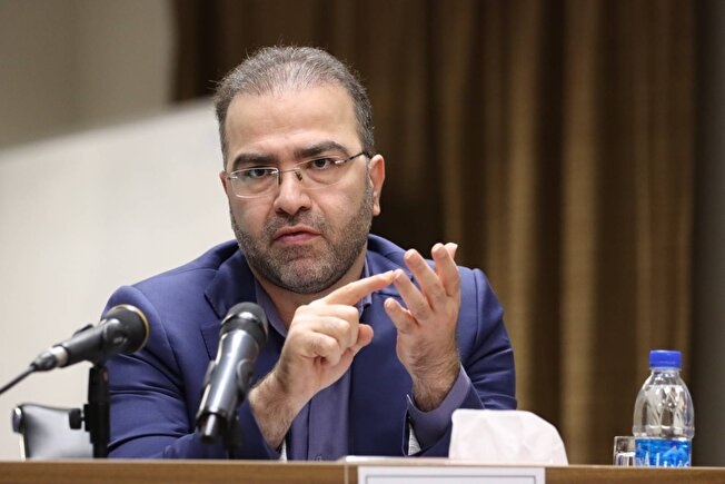 بانک مرکزی