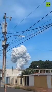 ‌انفجار بزرگ در ونزوئلا
