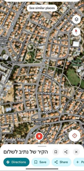 تصاویر اسرائیل در گوگل مپ تار شد تصاویر اسرائیل در گوگل مپ تار شد