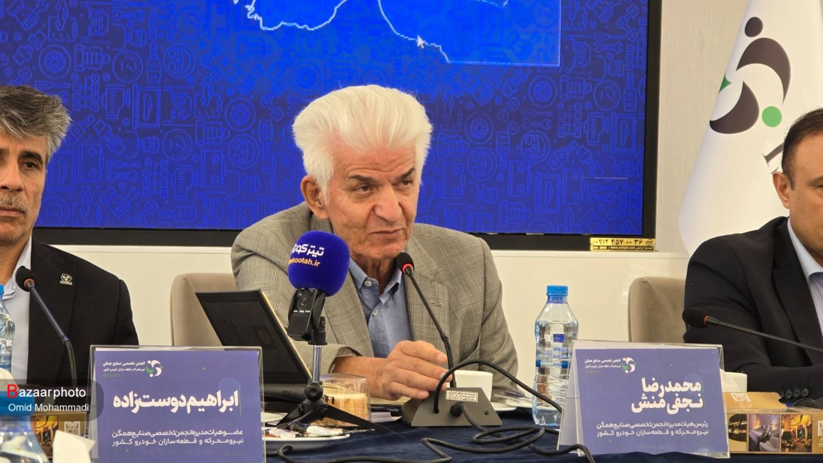 تزریق نقدینگی به قطعه سازان محرک رشد تولید ۲۶ درصدی آبی پوشان شد