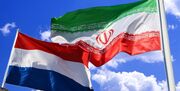 هلند از جمع شرکای تجاری تهران خارج شد| ۱۰ مشتری اصلی کالاهای صادراتی ایران