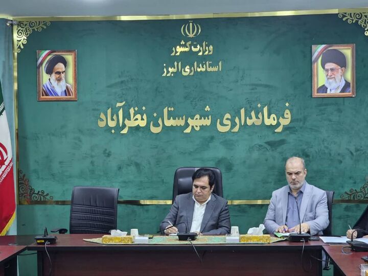 پرهیز از ایجاد بروکراسی و کاغذ بازی غیرضروری در راستای حمایت از سرمایه گذران