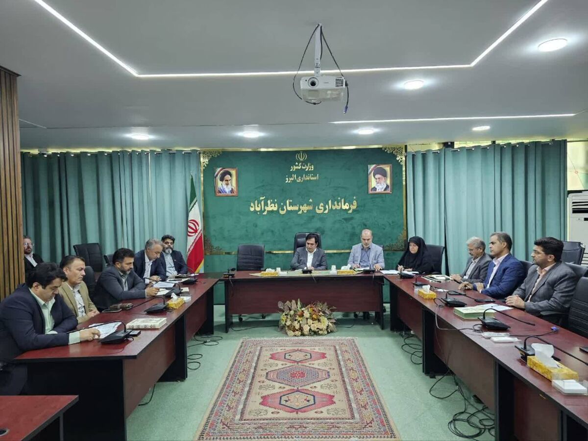 پرهیز از ایجاد بروکراسی و کاغذ بازی غیرضروری در راستای حمایت از سرمایه گذران