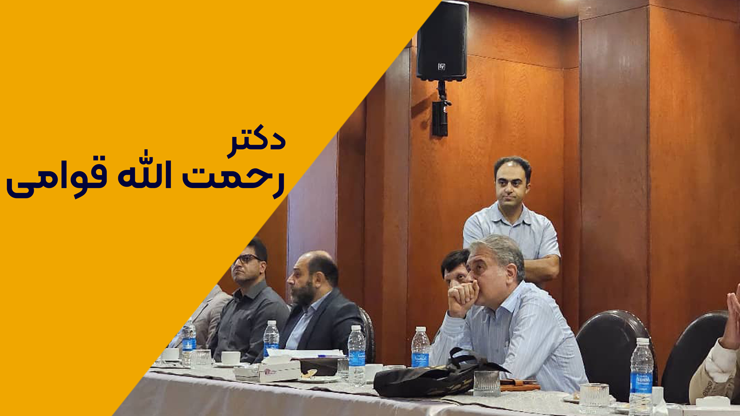 شرکت دامیار پخش رادین در حوزه دامپزشکی با دکتر رحمت الله قوامی