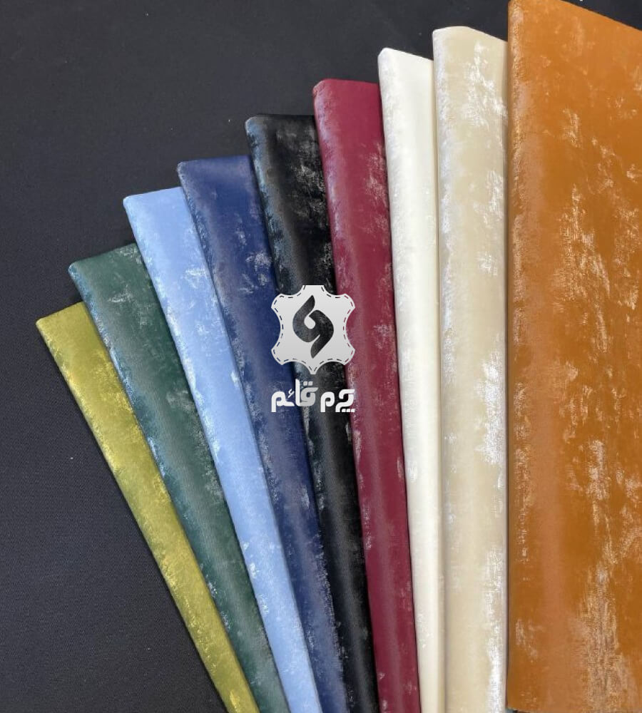 بهترین چرم برای روکش صندلی ضد پارگی