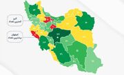 نقشه شهرک‌ها و نواحی صنعتی ایران؛ کمترین در البرز و بیشترین در اصفهان