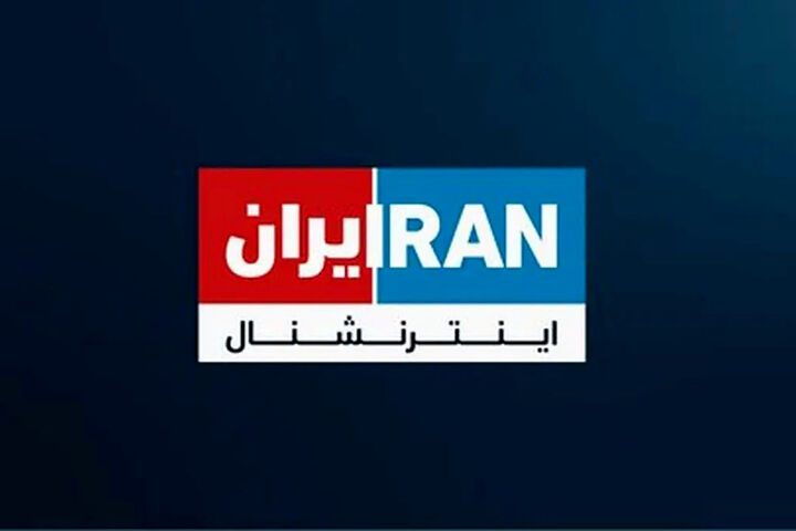 پخش زنده شبکه ایران اینترنشنال توسط این گروه هک شد پخش زنده شبکه ایران اینترنشنال توسط این گروه هک شد