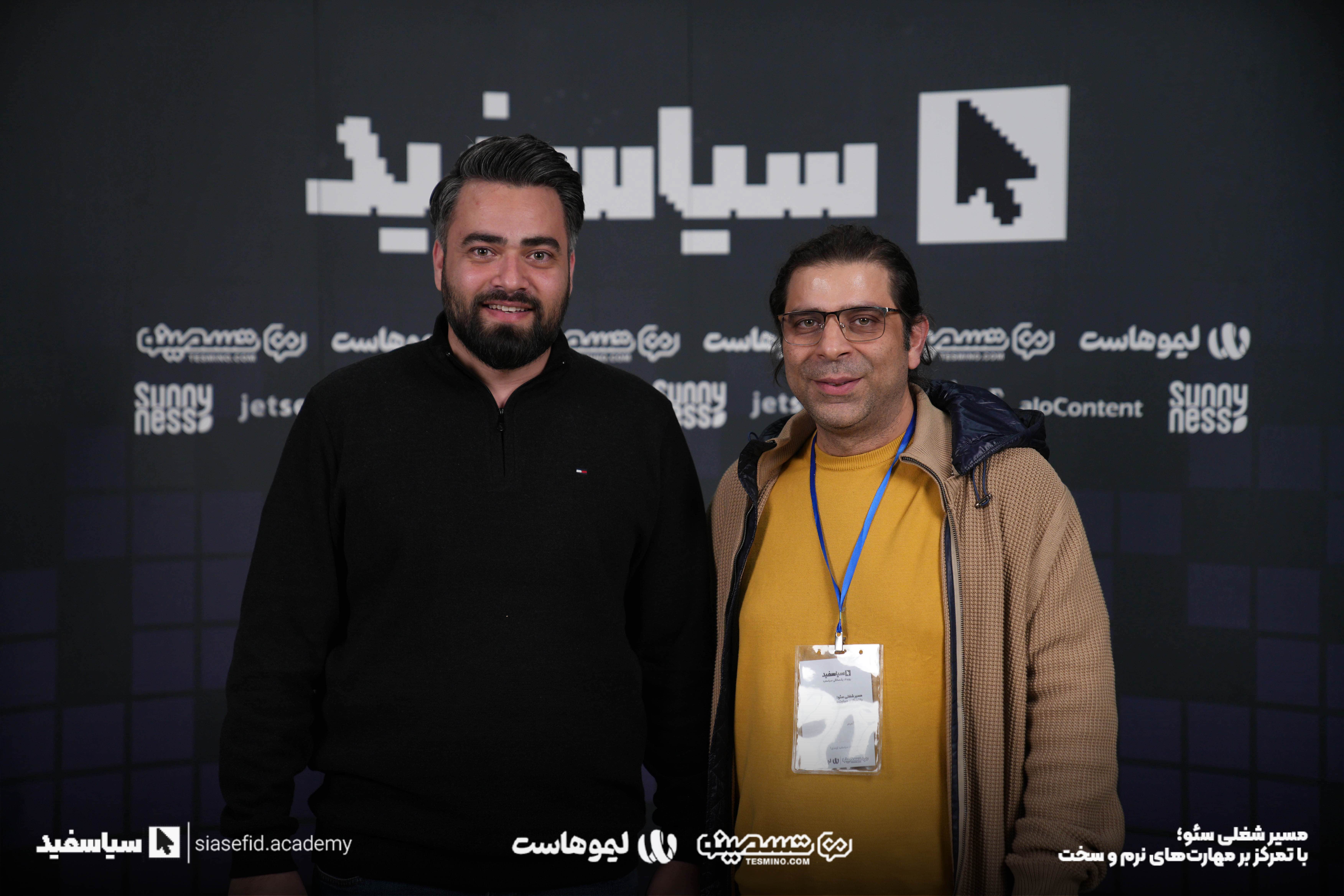 چرا انتخاب جواد یاسمی برای خدمات سئو و طراحی سایت با وردپرس در مشهد یک تصمیم هوشمندانه است