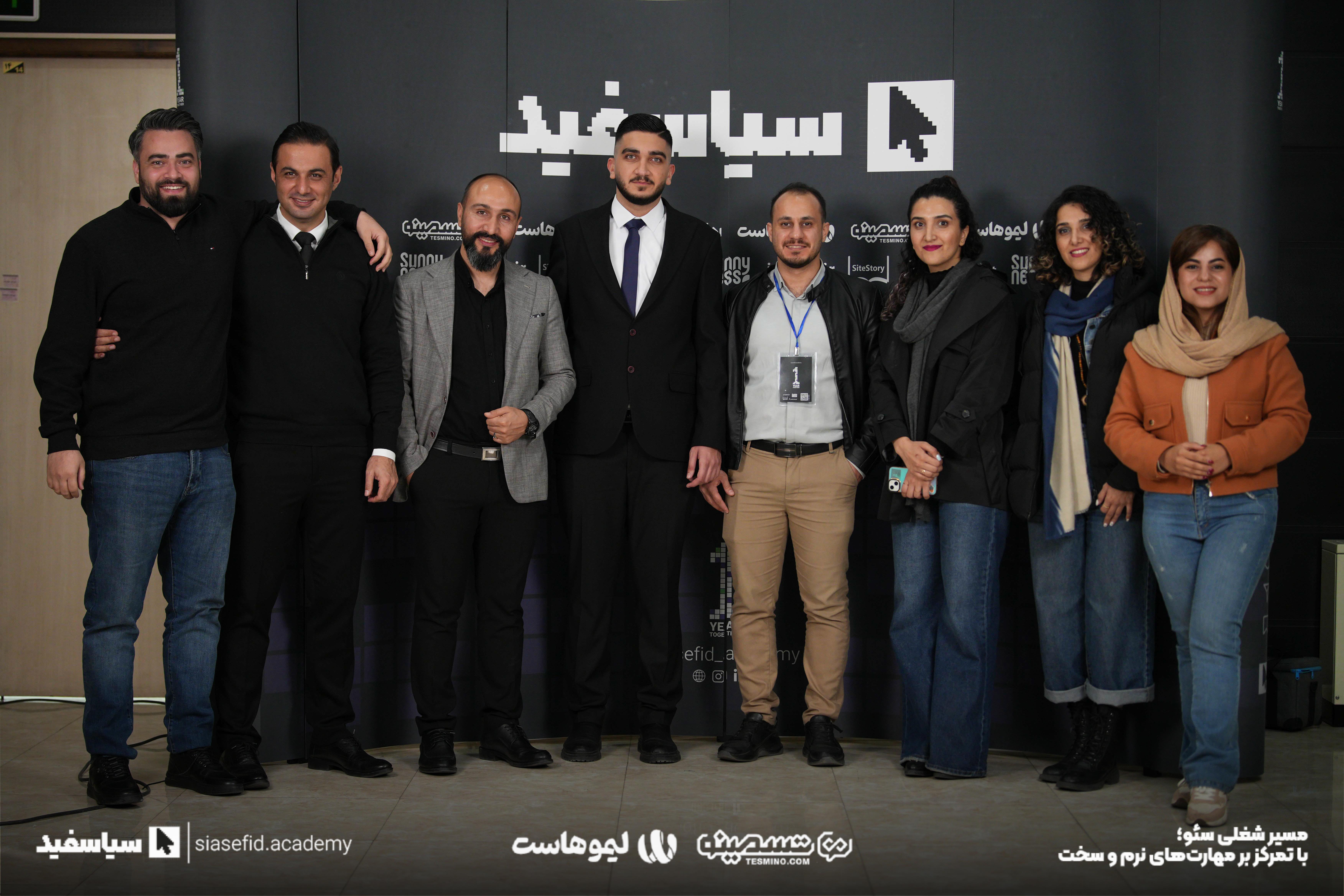 چرا انتخاب جواد یاسمی برای خدمات سئو و طراحی سایت با وردپرس در مشهد یک تصمیم هوشمندانه است