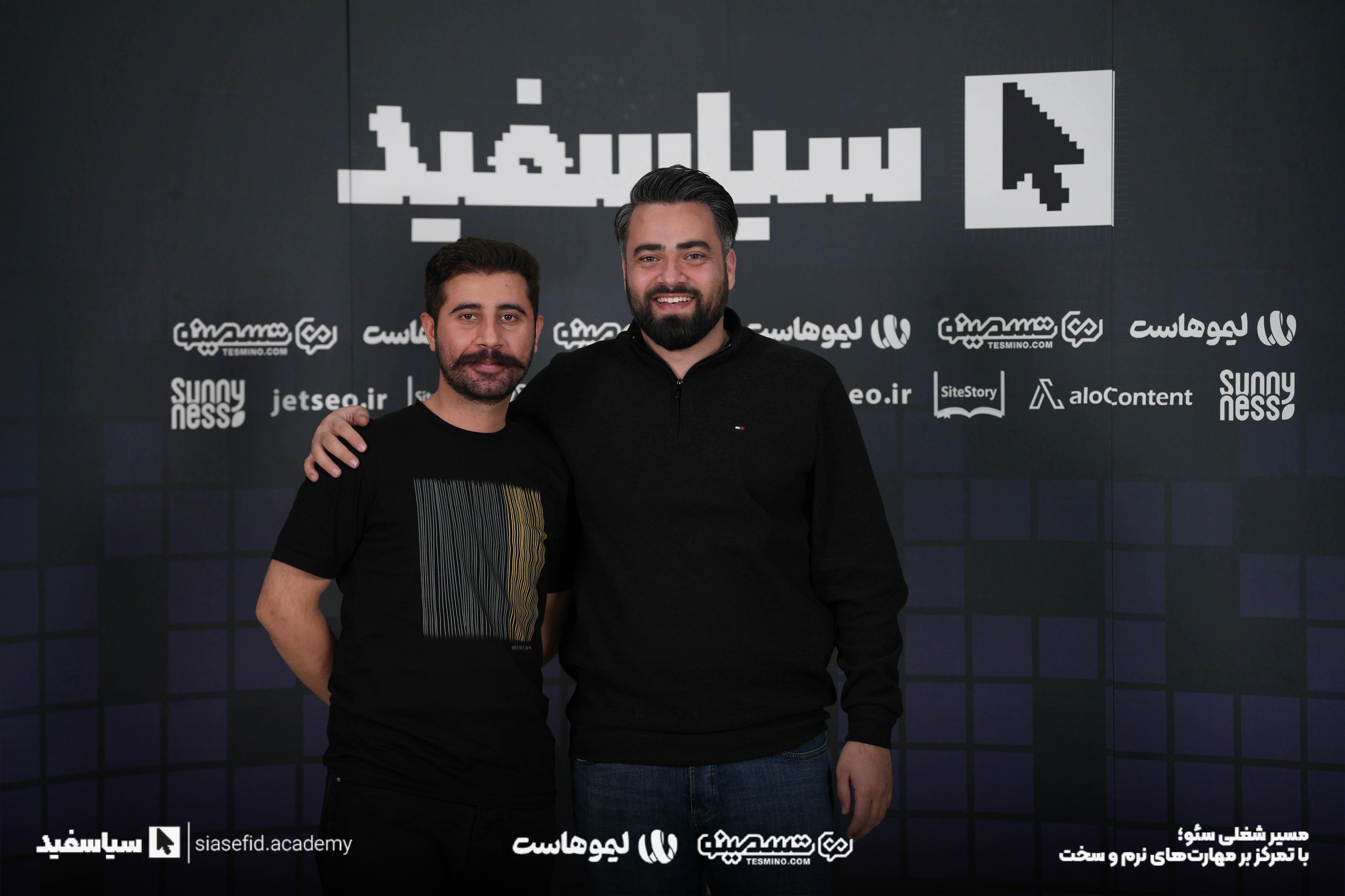 چرا انتخاب جواد یاسمی برای خدمات سئو و طراحی سایت با وردپرس در مشهد یک تصمیم هوشمندانه است