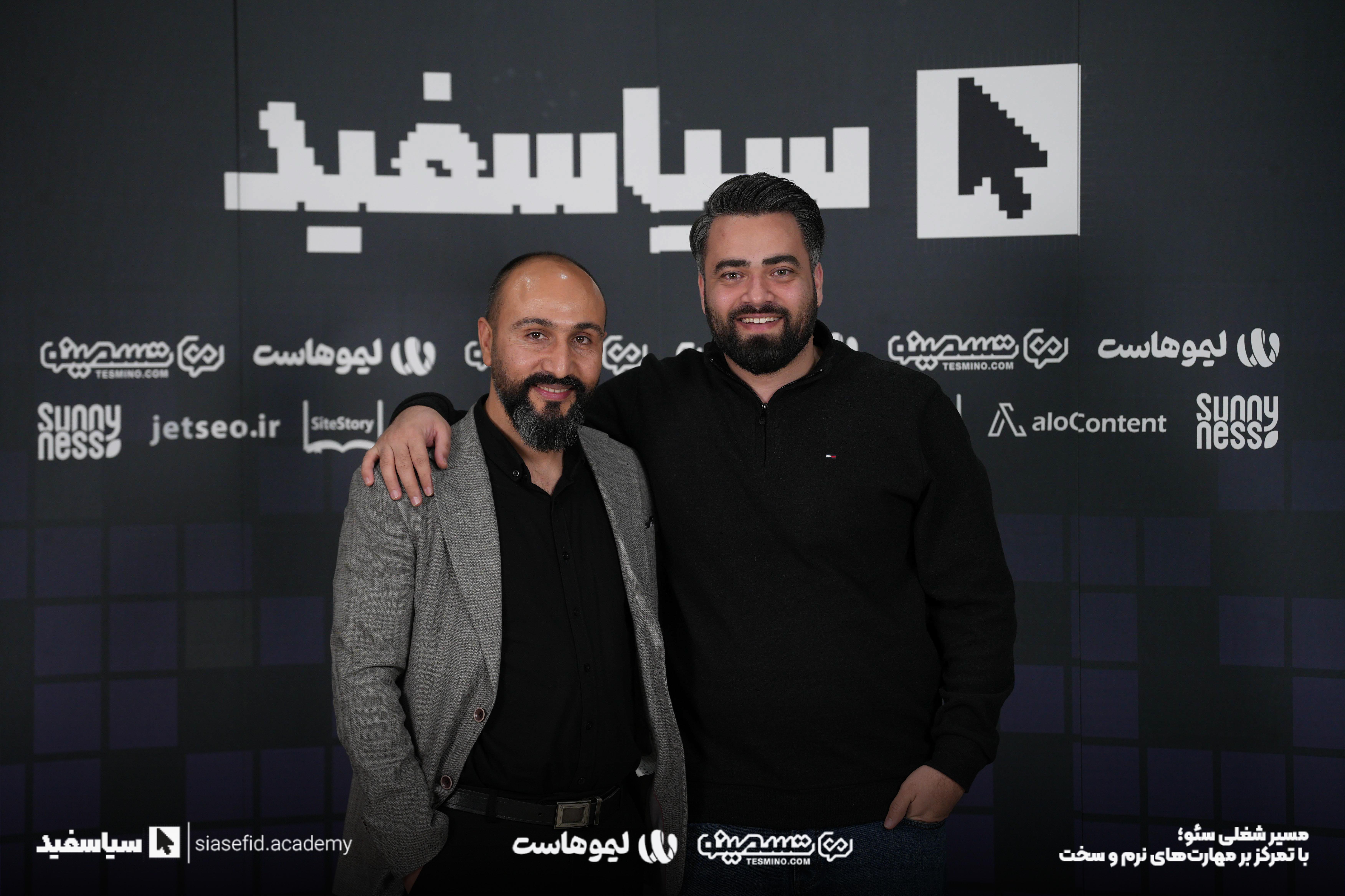 چرا انتخاب جواد یاسمی برای خدمات سئو و طراحی سایت با وردپرس در مشهد یک تصمیم هوشمندانه است