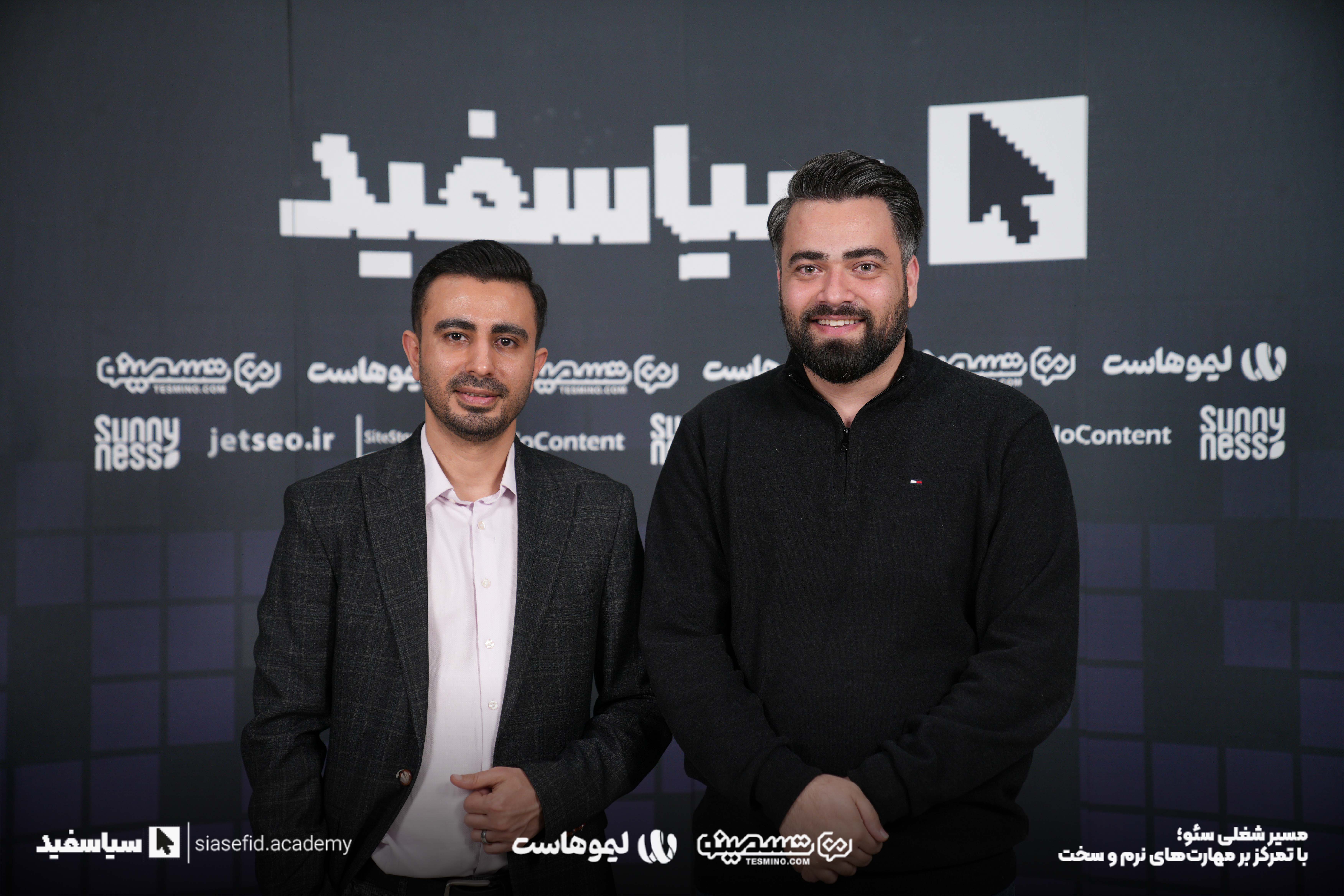 چرا انتخاب جواد یاسمی برای خدمات سئو و طراحی سایت با وردپرس در مشهد یک تصمیم هوشمندانه است