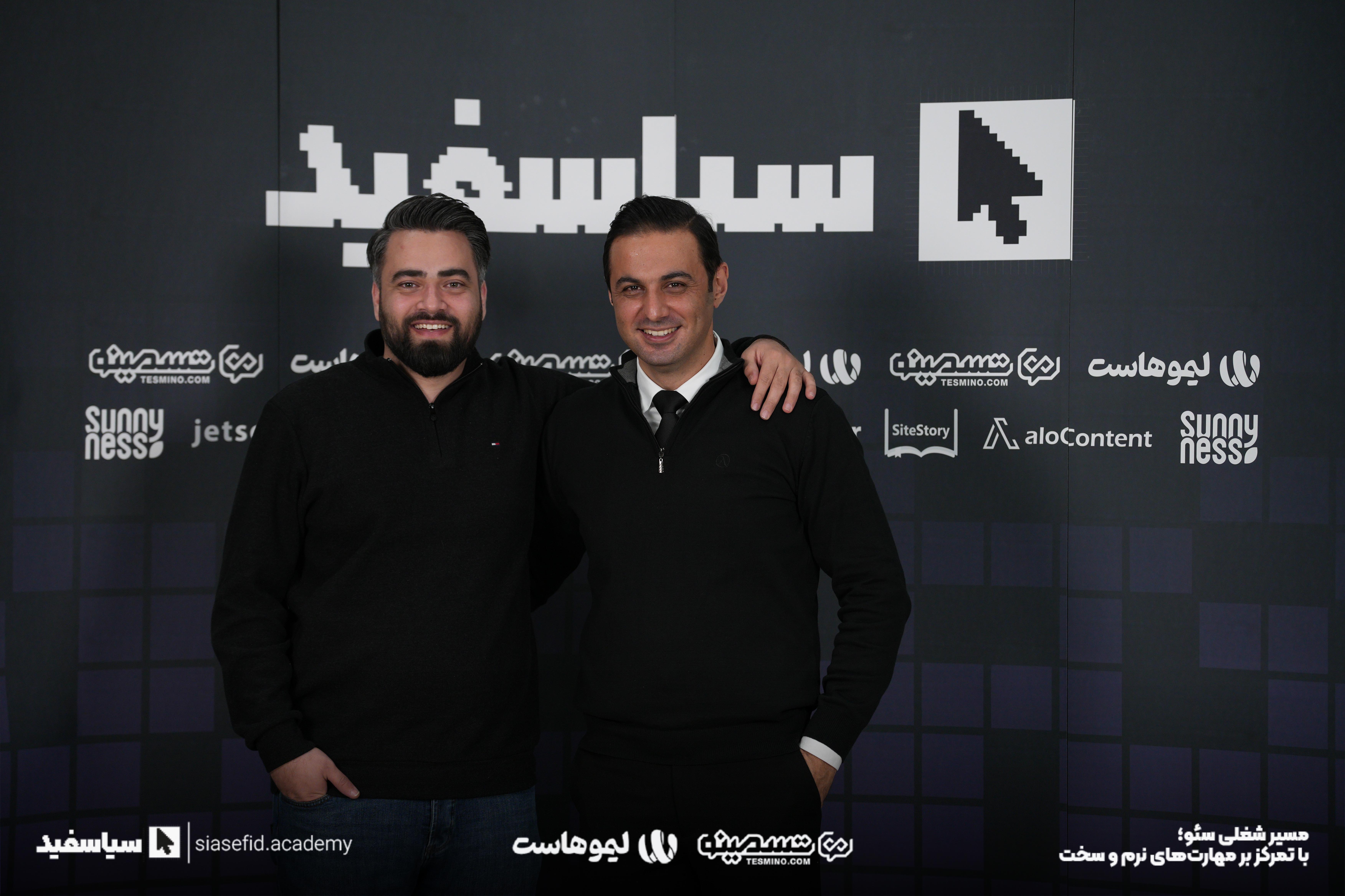 چرا انتخاب جواد یاسمی برای خدمات سئو و طراحی سایت با وردپرس در مشهد یک تصمیم هوشمندانه است