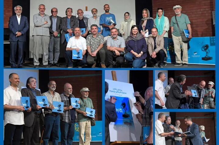 معرفی برگزیدگان جشنواره کاریکاتور باج نیوزها، رونمایی از کتاب و افتتاح نمایشگاه آثار معرفی برگزیدگان جشنواره کاریکاتور باج نیوزها، رونمایی از کتاب و افتتاح نمایشگاه آثار