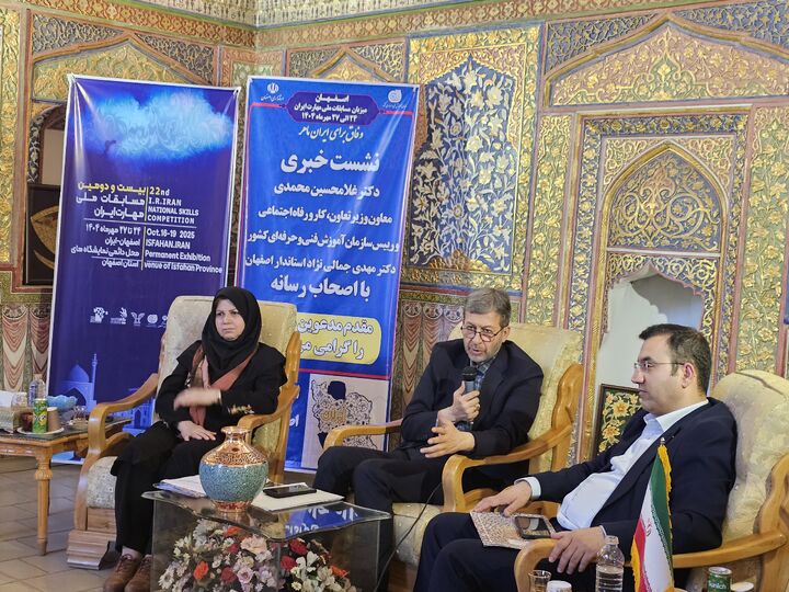 اصفهان میزبان بیست و دومین دوره مسابقات ملی مهارت ایران شد اصفهان میزبان بیست و دومین دوره مسابقات ملی مهارت ایران شد