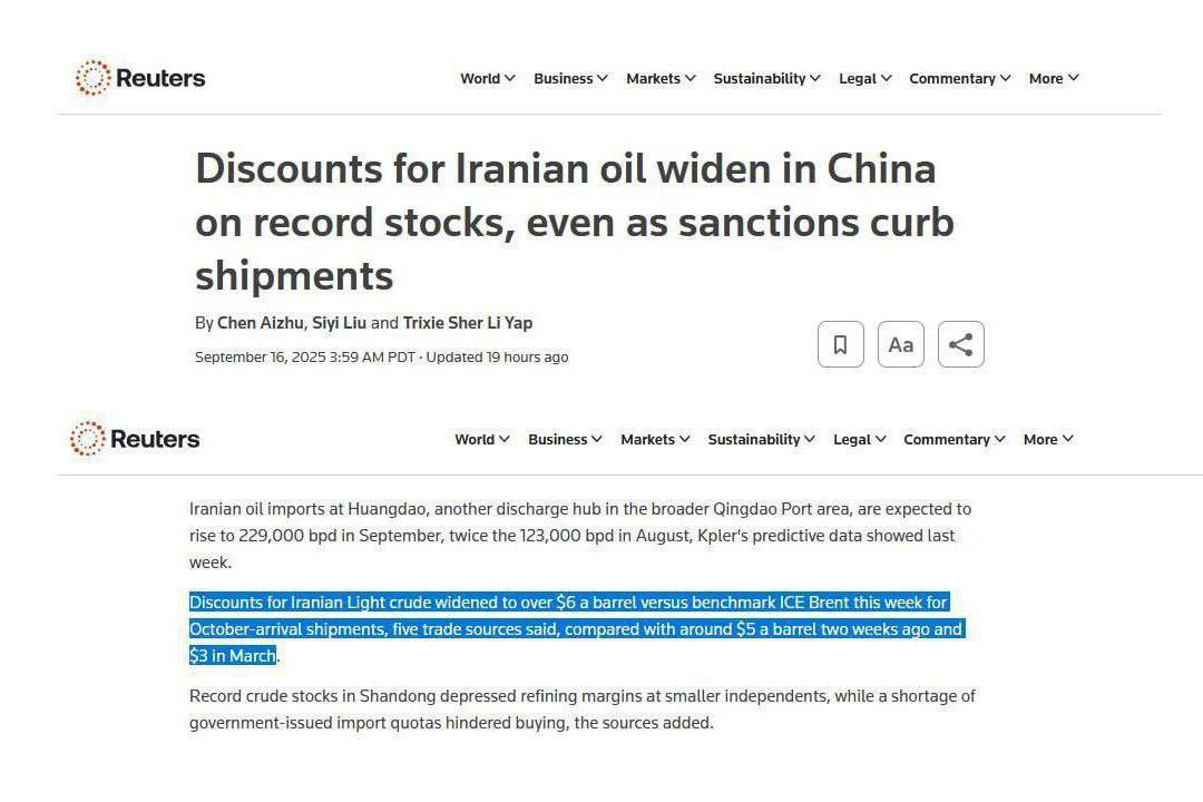 رویترز: ذخایر سرگردان نفت ایران به حجم بی‌سابقه رسید و تخفیف نفت ۲ برابر شد