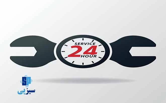 راهنمای گامبهگام انتخاب درگاه پرداخت آنلاین